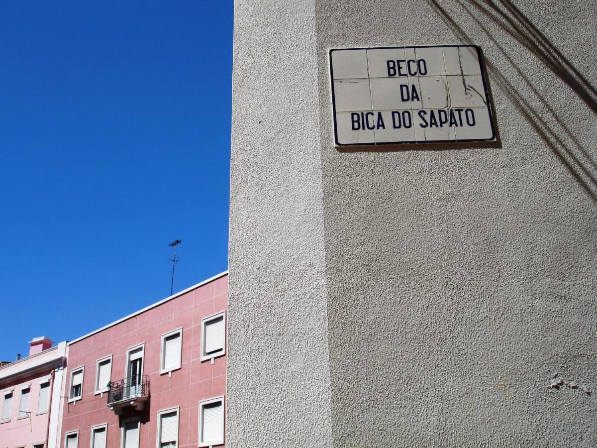 Apartamento Beco Do Sapato Lisboa Extérieur photo